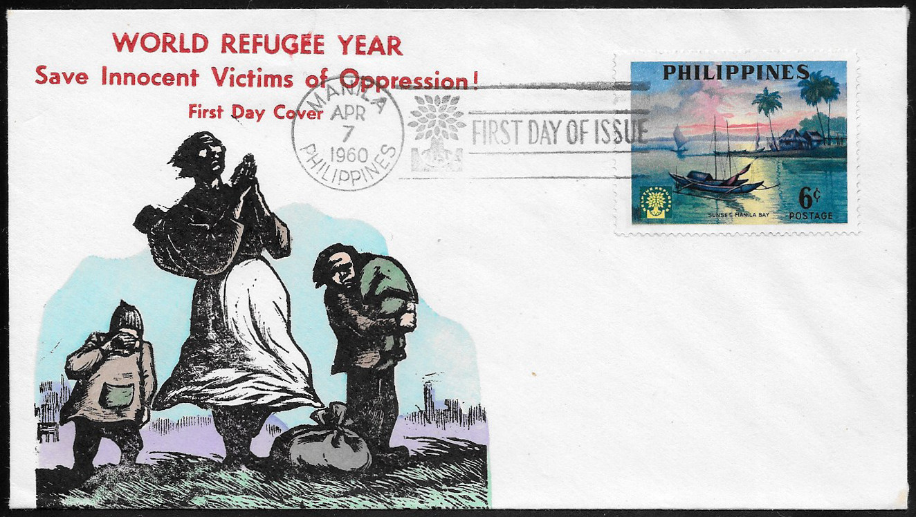 Philippines 1960 First Day Cover 